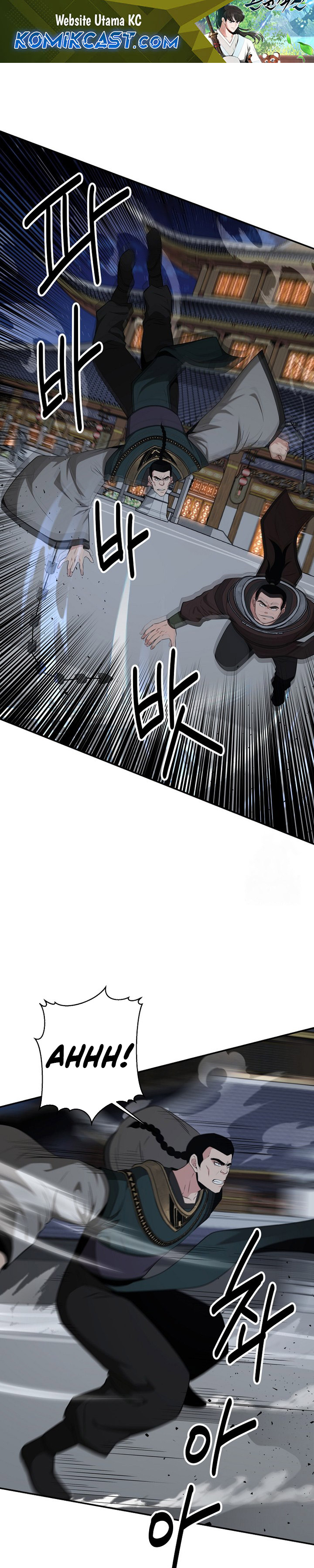 The World’s Best Kunlun Tavern Chapter 57 Bahasa Indonesia