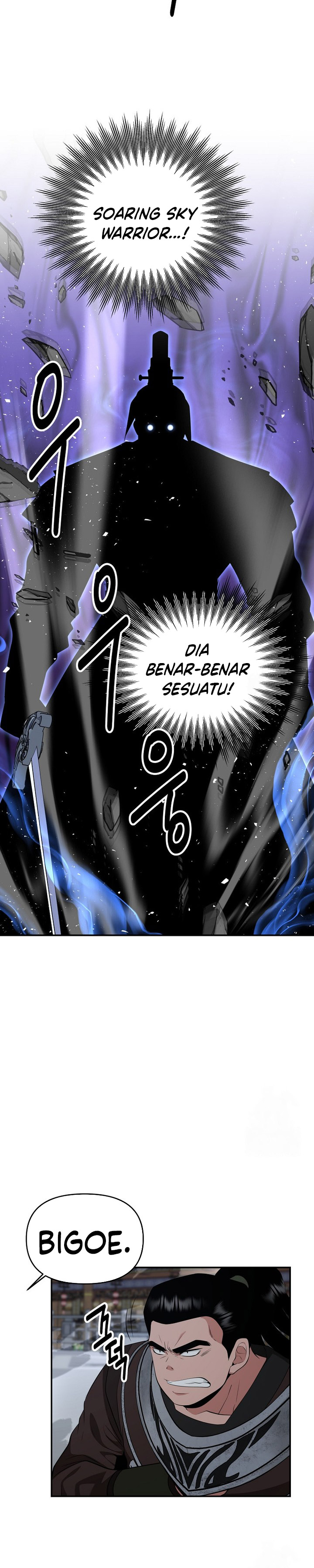 The World’s Best Kunlun Tavern Chapter 57 Bahasa Indonesia