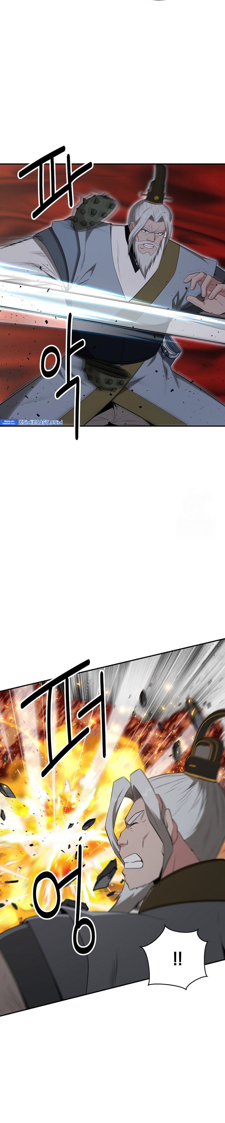 The World’s Best Kunlun Tavern Chapter 57 Bahasa Indonesia