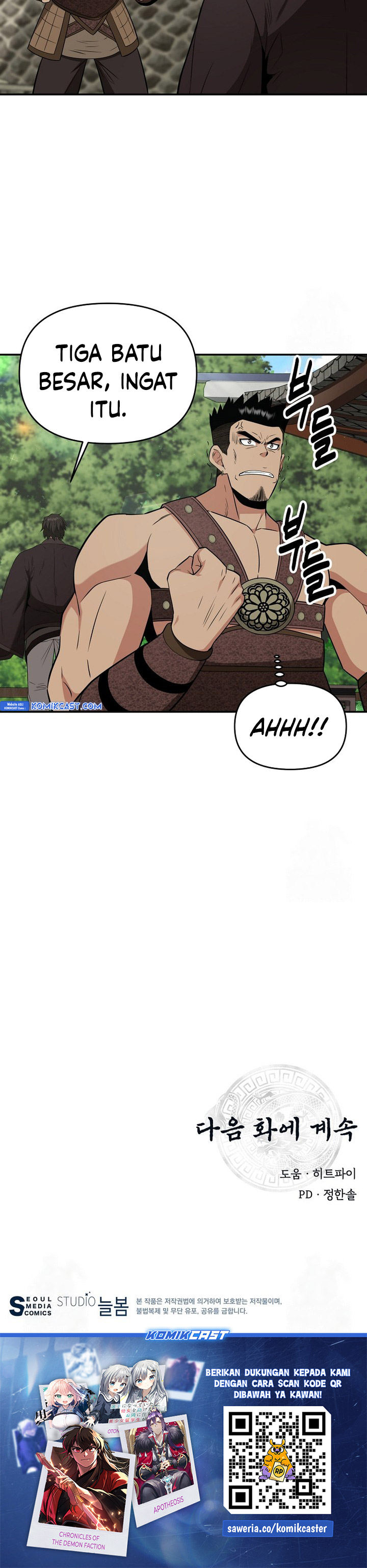 The World’s Best Kunlun Tavern Chapter 57 Bahasa Indonesia