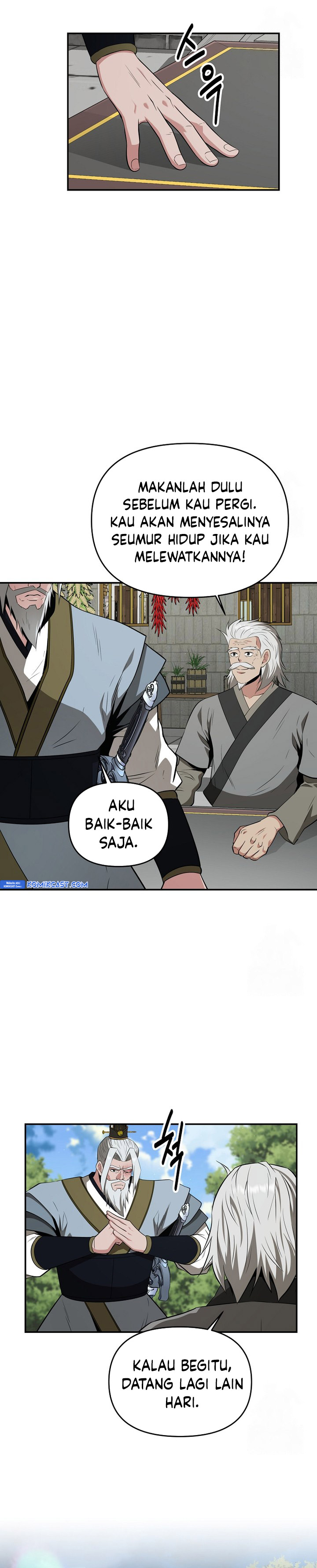 The World’s Best Kunlun Tavern chapter 59