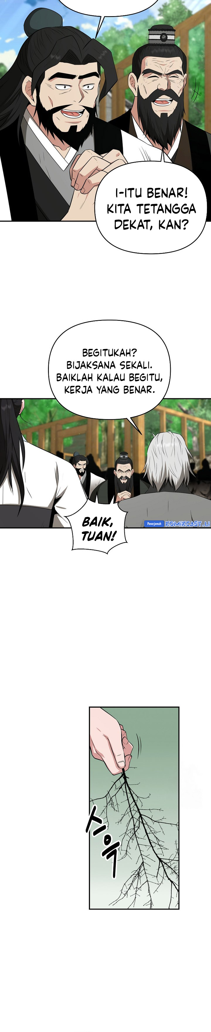 The World’s Best Kunlun Tavern chapter 61
