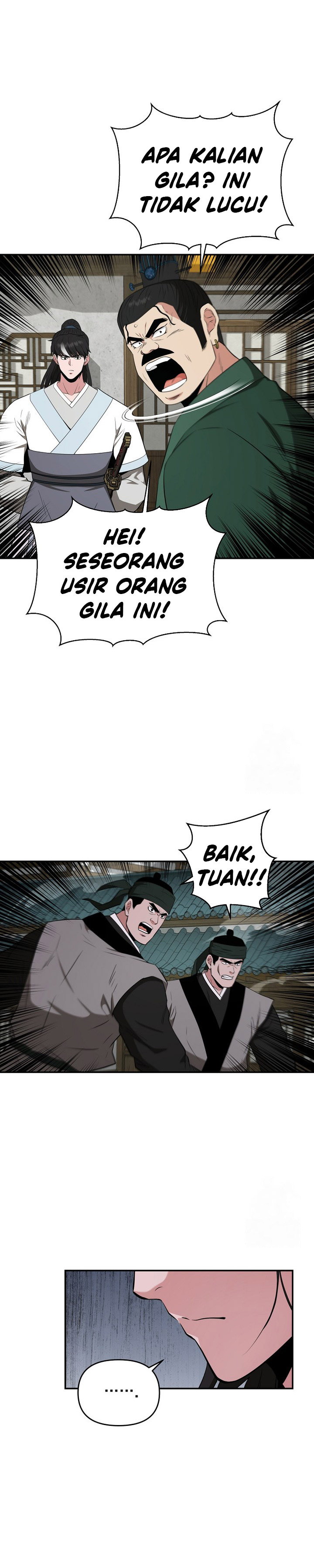 The World’s Best Kunlun Tavern chapter 61