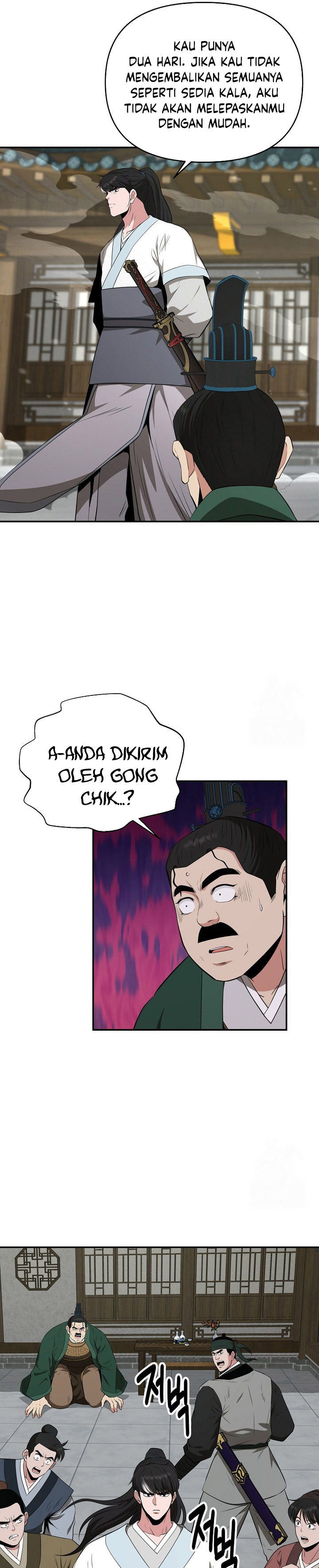 The World’s Best Kunlun Tavern Chapter 62 Bahasa Indonesia