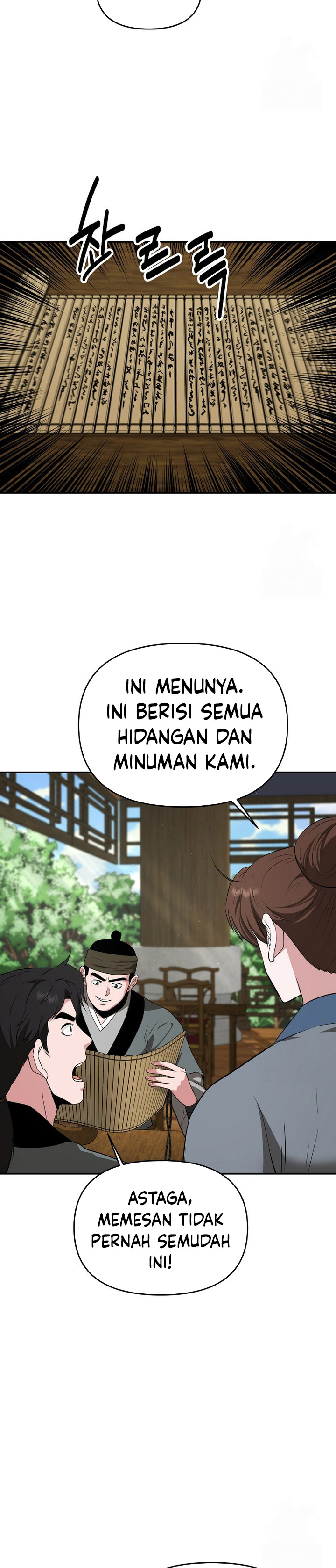 The World’s Best Kunlun Tavern Chapter 62 Bahasa Indonesia