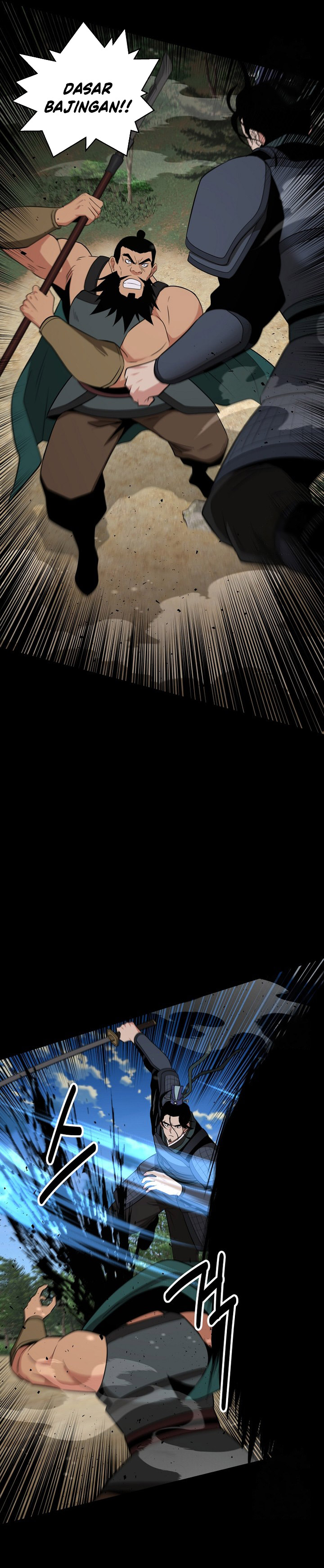 The World’s Best Kunlun Tavern Chapter 62 Bahasa Indonesia