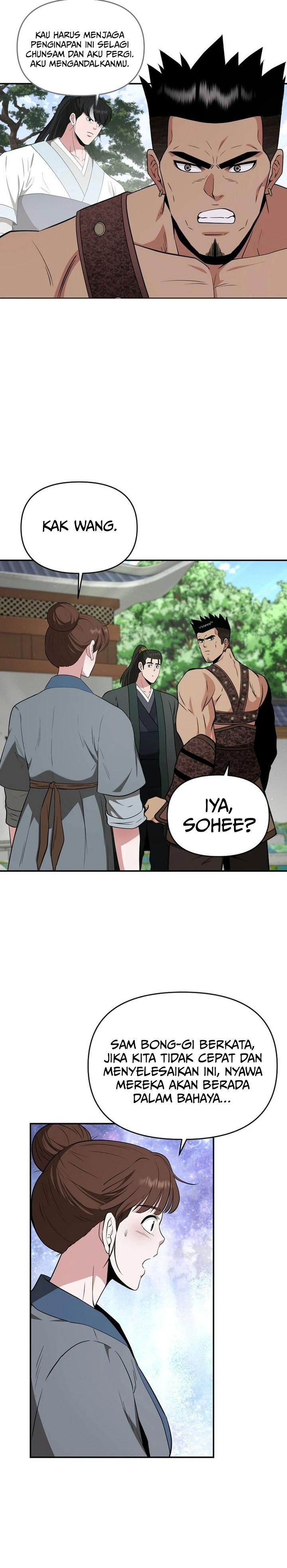 The World’s Best Kunlun Tavern Chapter 66 Bahasa Indonesia