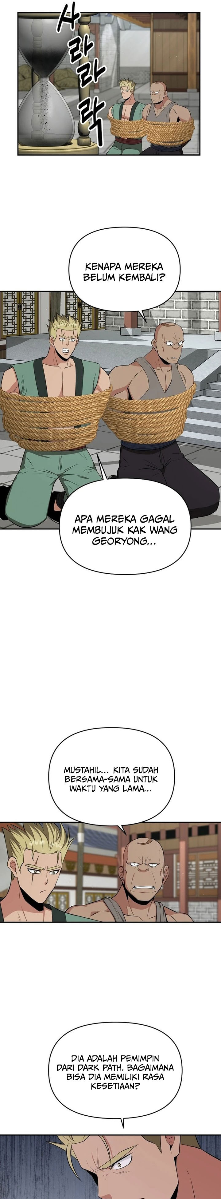 The World’s Best Kunlun Tavern Chapter 66 Bahasa Indonesia