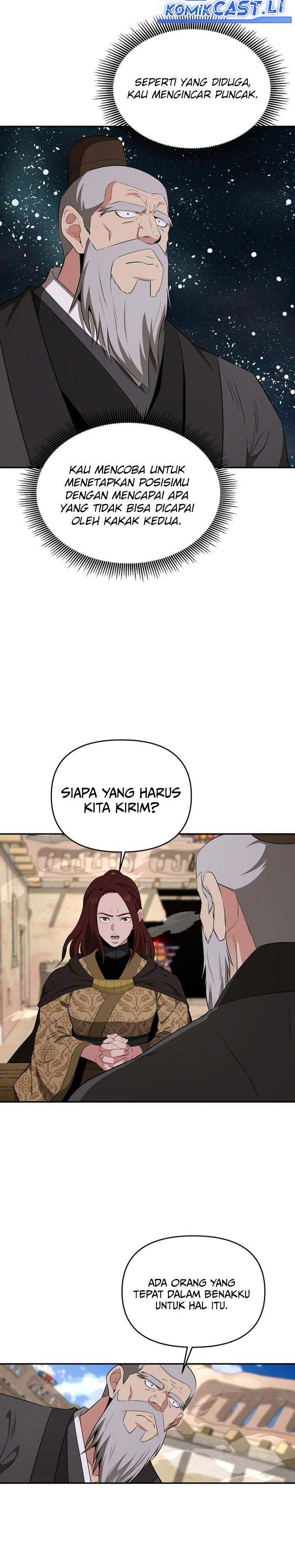 The World’s Best Kunlun Tavern chapter 67