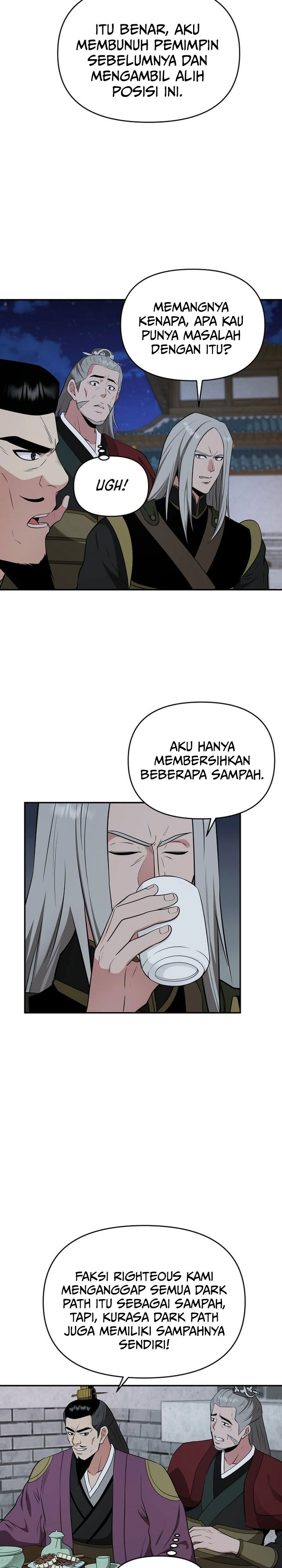 The World’s Best Kunlun Tavern chapter 68