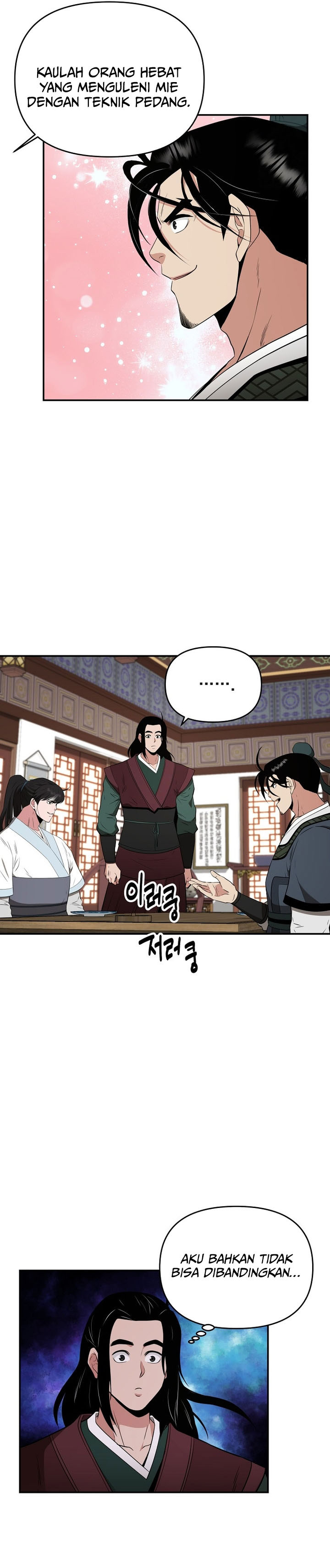 The World’s Best Kunlun Tavern Chapter 69 Bahasa Indonesia