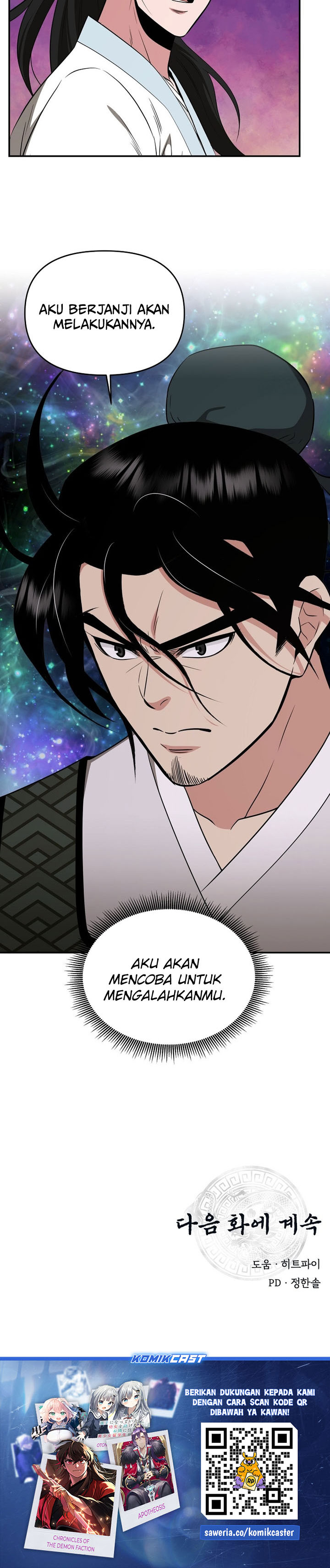 The World’s Best Kunlun Tavern Chapter 69 Bahasa Indonesia