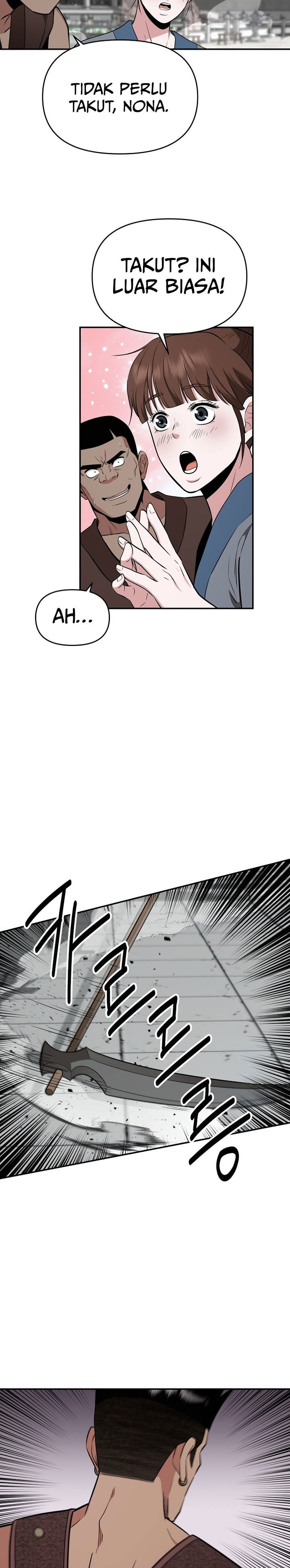 The World’s Best Kunlun Tavern chapter 71