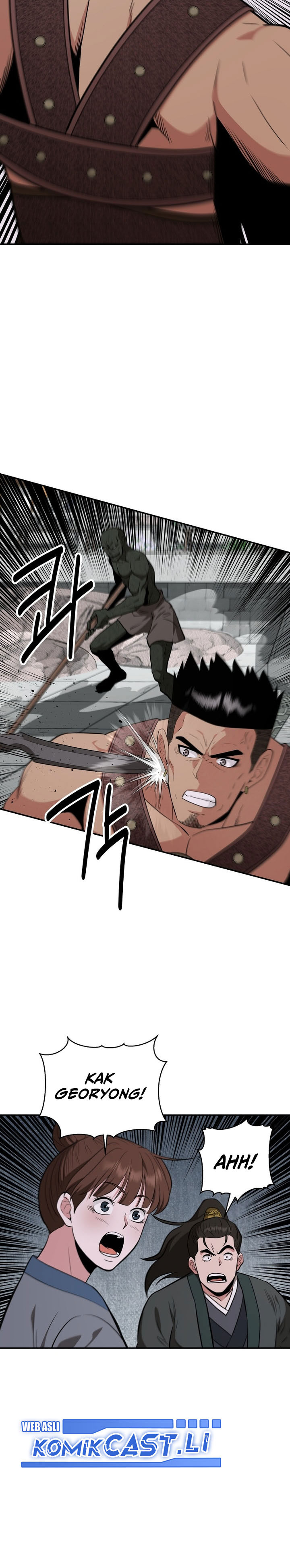 The World’s Best Kunlun Tavern chapter 71