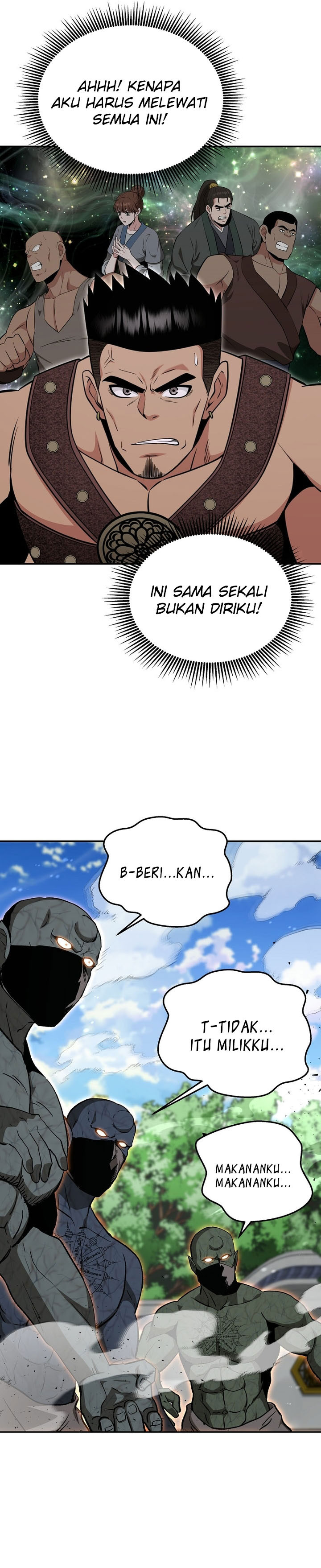The World’s Best Kunlun Tavern chapter 71