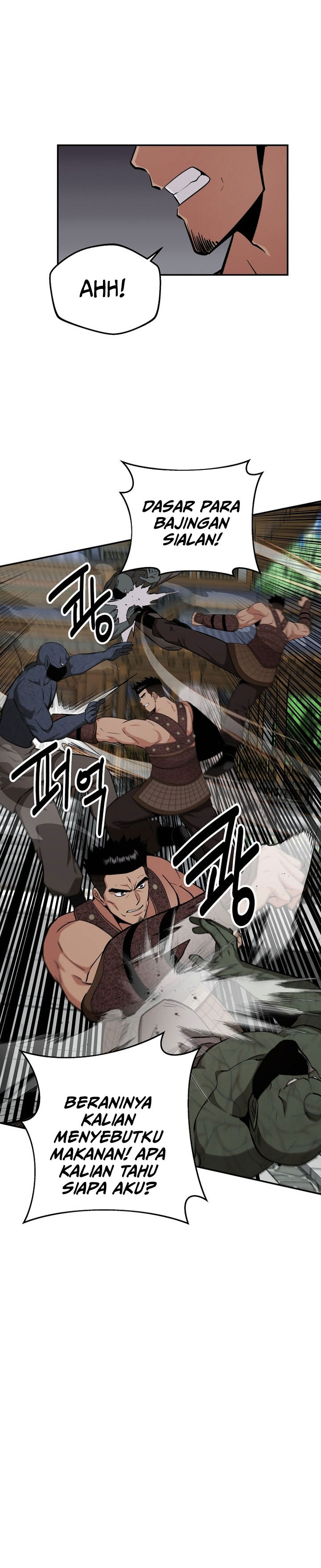 The World’s Best Kunlun Tavern chapter 71