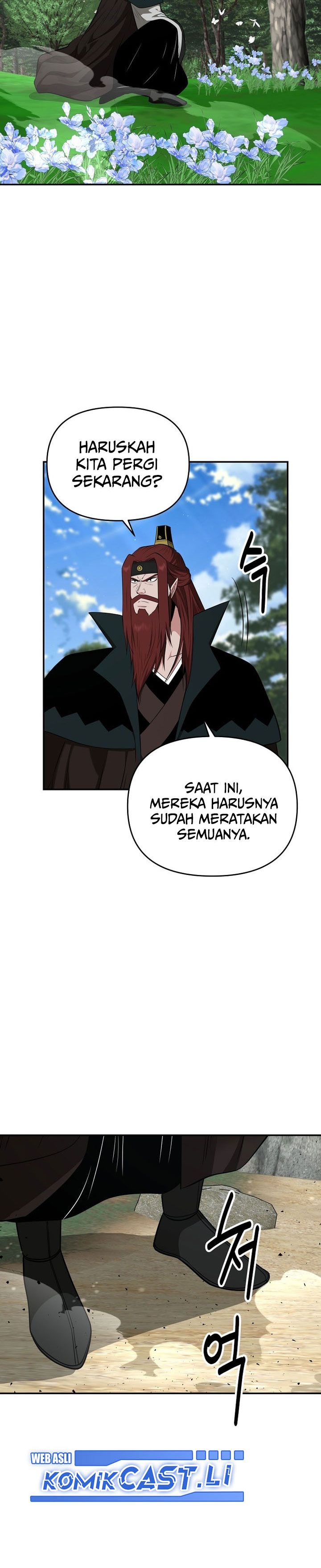 The World’s Best Kunlun Tavern chapter 71