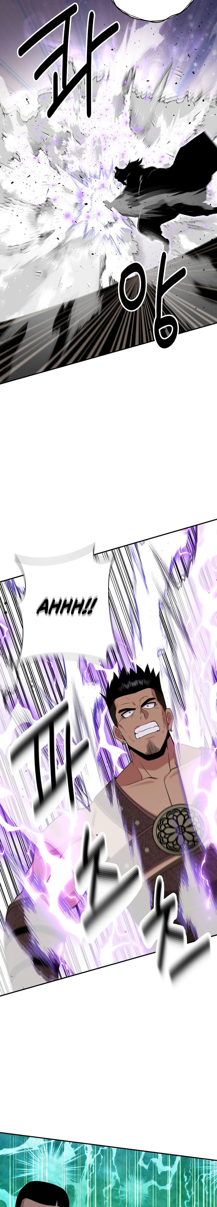 The World’s Best Kunlun Tavern chapter 71