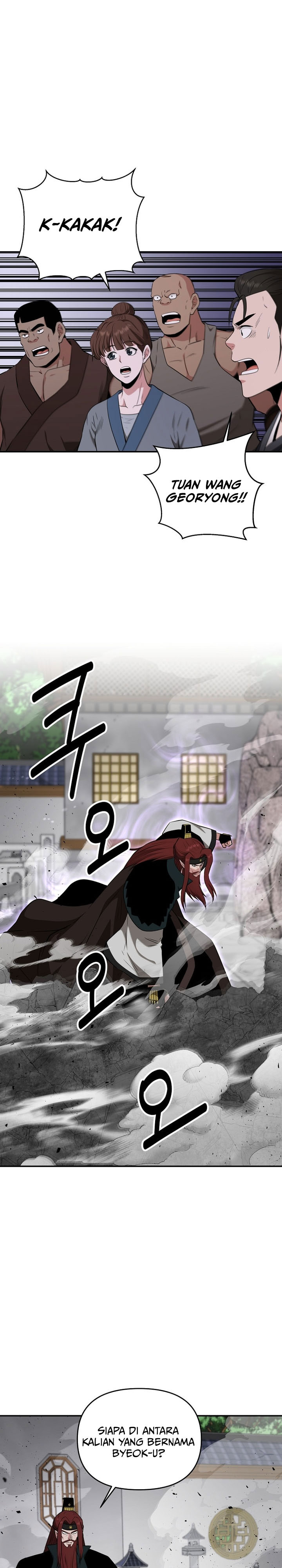 The World’s Best Kunlun Tavern chapter 71