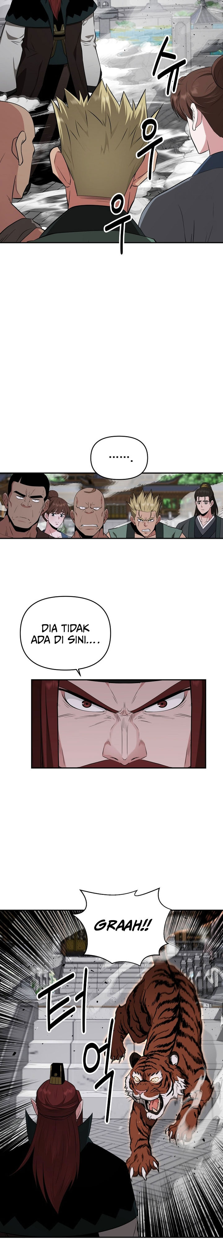 The World’s Best Kunlun Tavern chapter 71