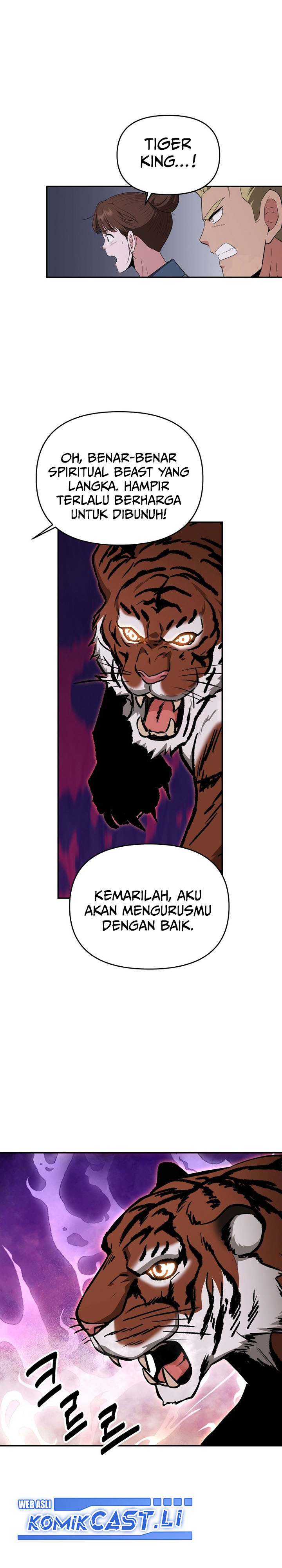 The World’s Best Kunlun Tavern chapter 71