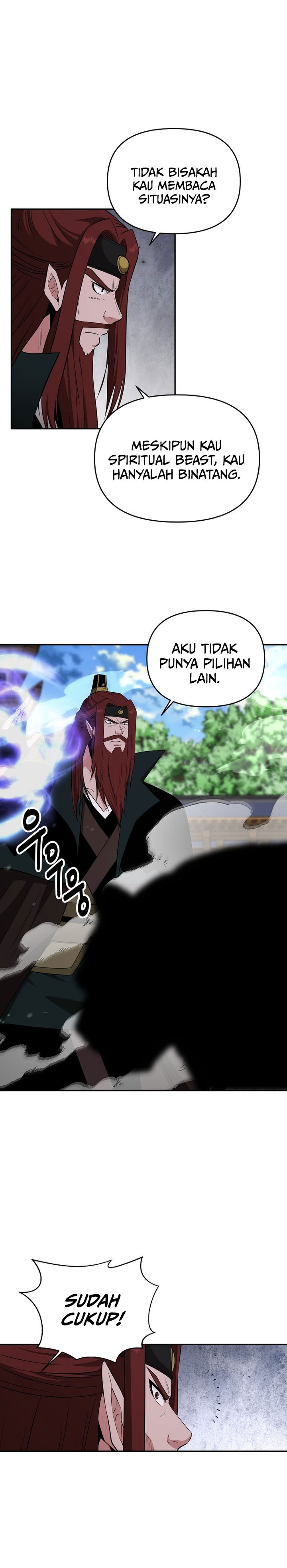 The World’s Best Kunlun Tavern chapter 71