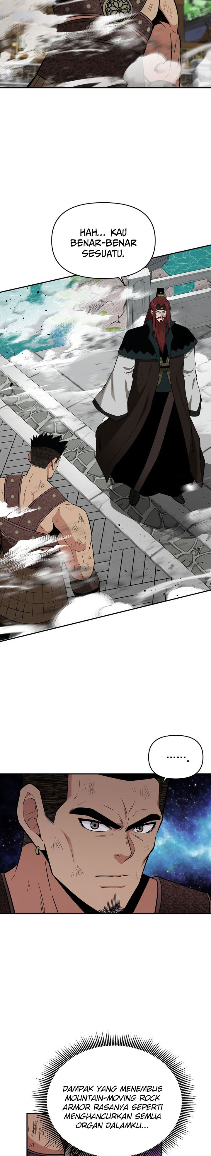 The World’s Best Kunlun Tavern chapter 71