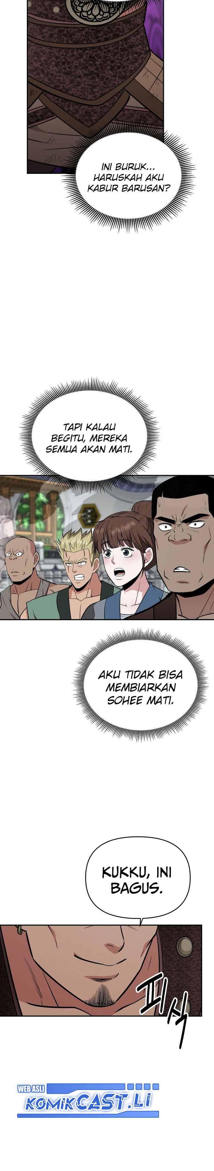 The World’s Best Kunlun Tavern chapter 71