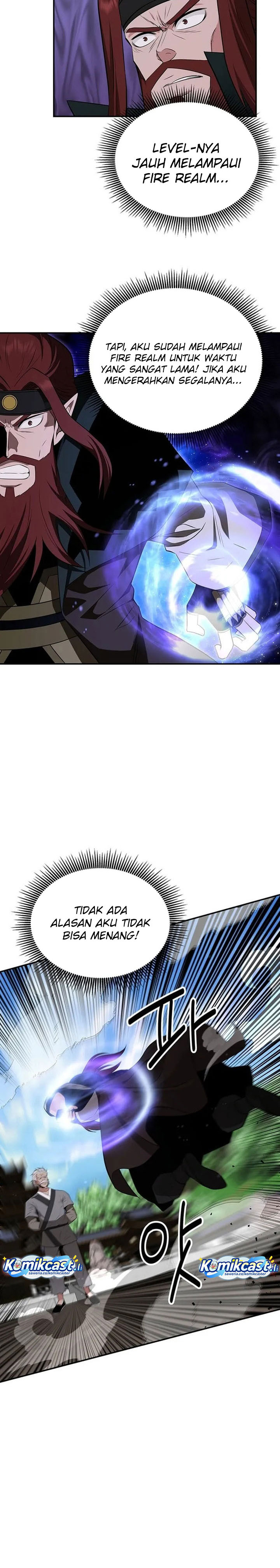 The World’s Best Kunlun Tavern chapter 73
