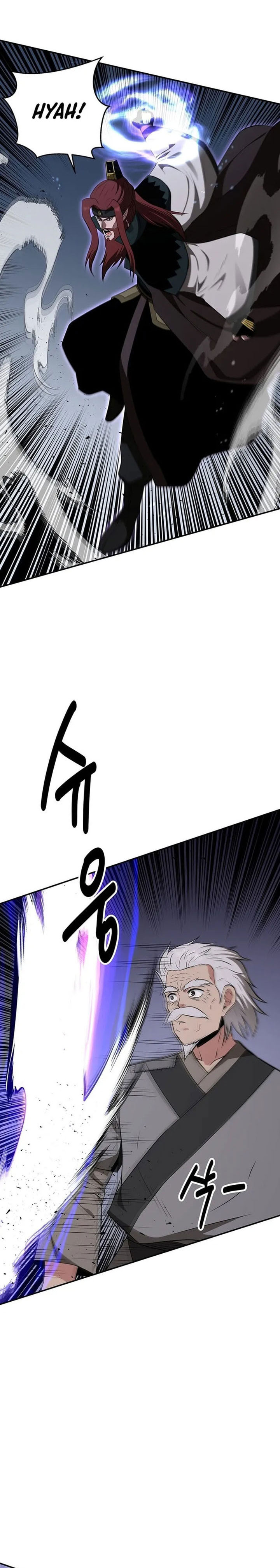 The World’s Best Kunlun Tavern chapter 73