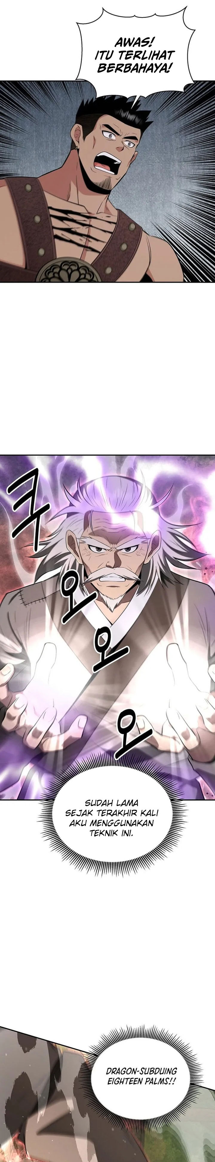 The World’s Best Kunlun Tavern chapter 73