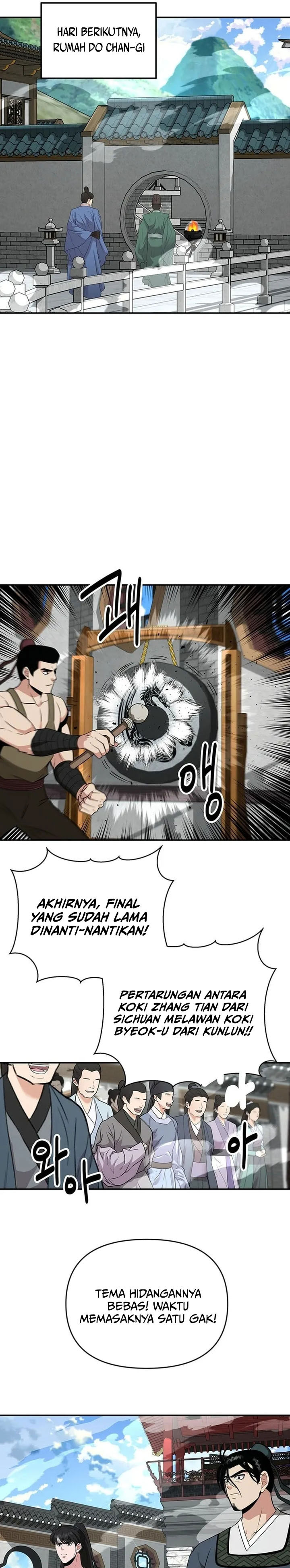 The World’s Best Kunlun Tavern chapter 73