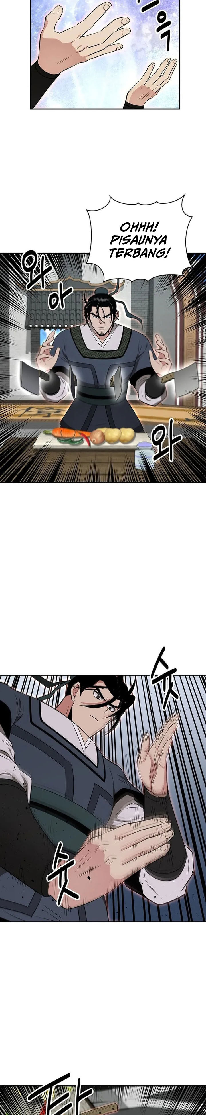 The World’s Best Kunlun Tavern chapter 73