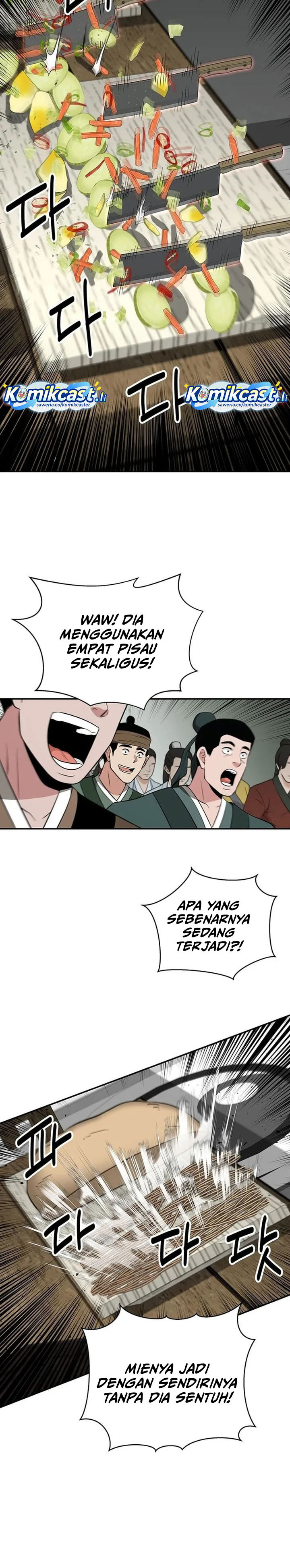 The World’s Best Kunlun Tavern chapter 73