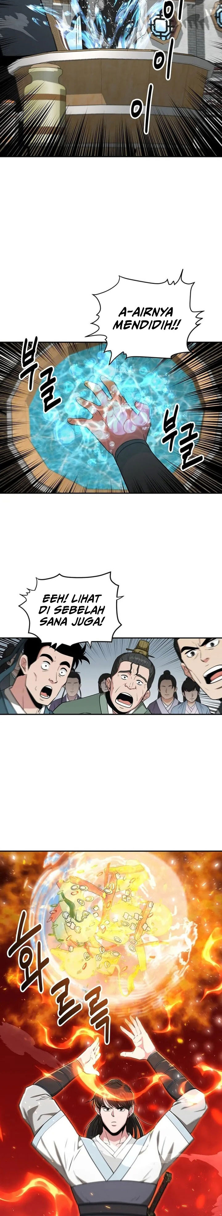 The World’s Best Kunlun Tavern chapter 73
