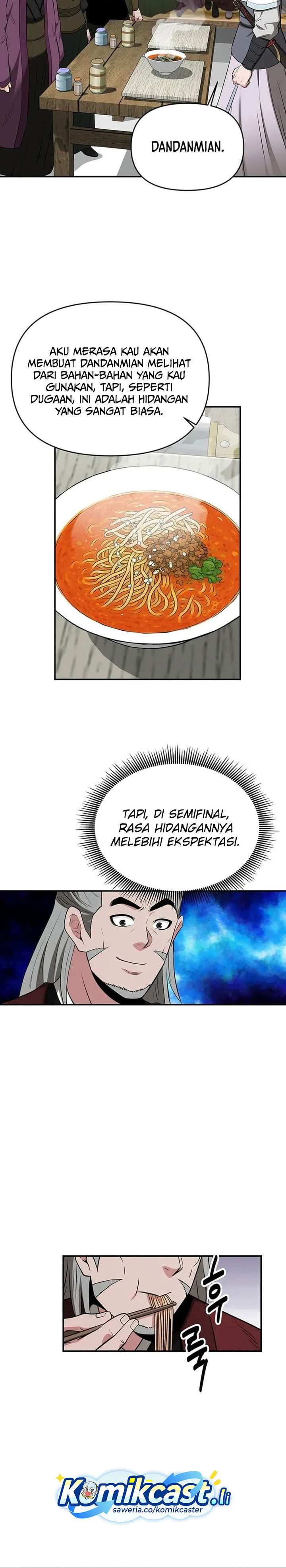 The World’s Best Kunlun Tavern chapter 73