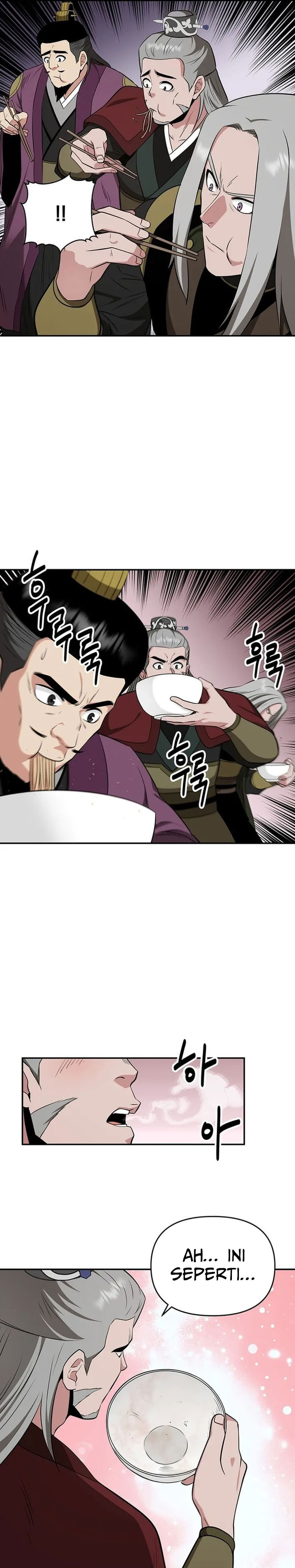 The World’s Best Kunlun Tavern chapter 73