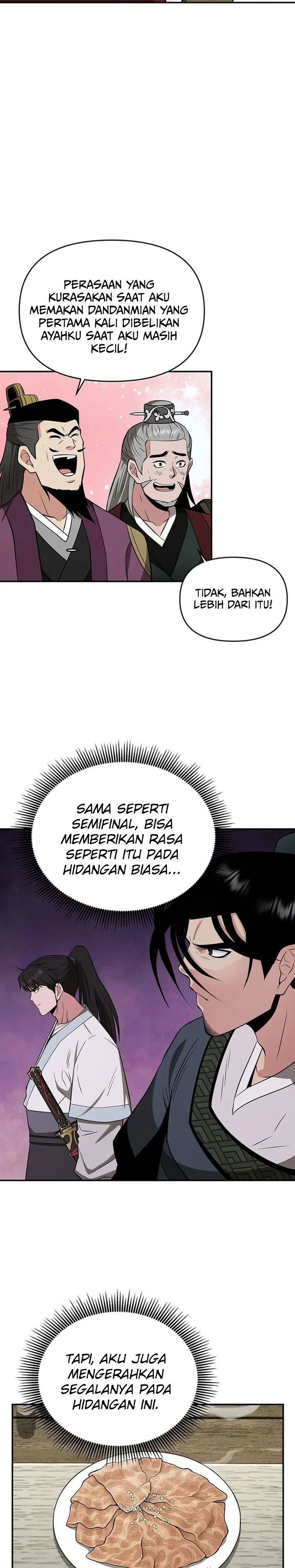 The World’s Best Kunlun Tavern chapter 73