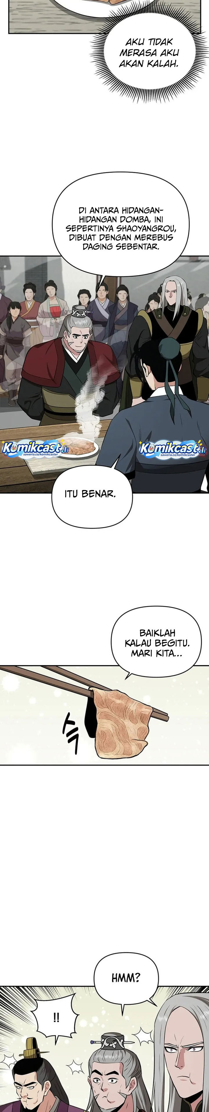 The World’s Best Kunlun Tavern chapter 73