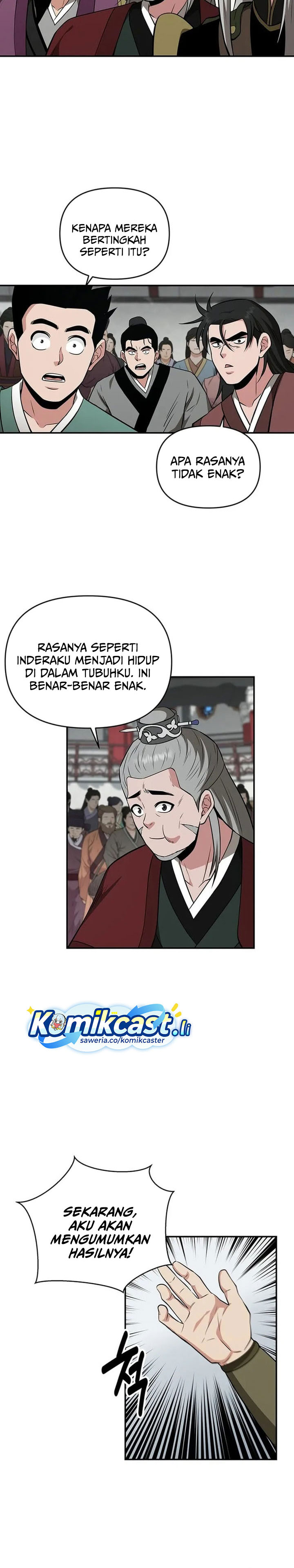 The World’s Best Kunlun Tavern chapter 73