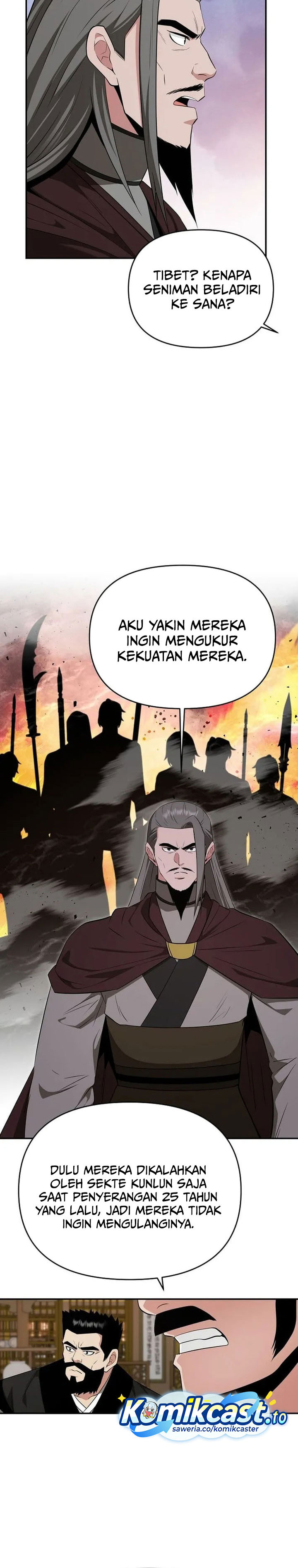 The World’s Best Kunlun Tavern Chapter 77 Bahasa Indonesia