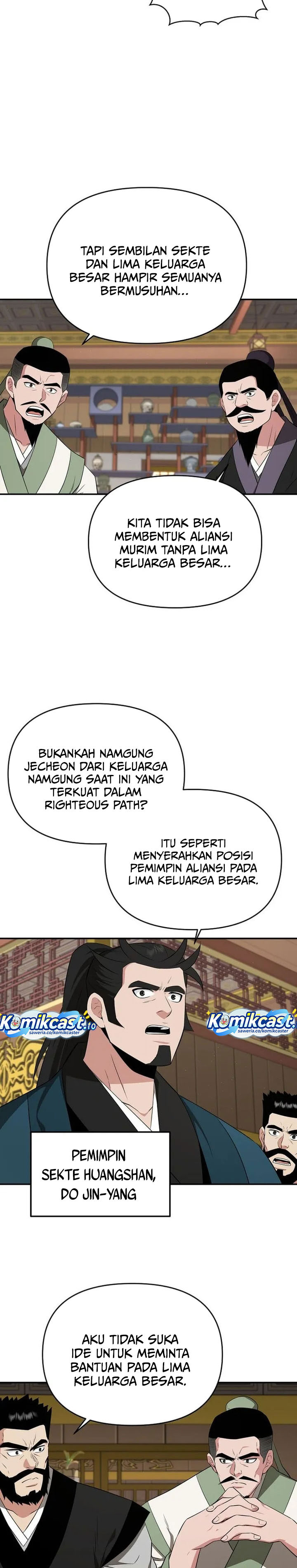 The World’s Best Kunlun Tavern Chapter 77 Bahasa Indonesia