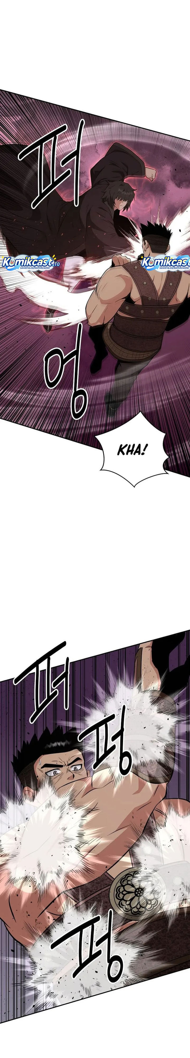 The World’s Best Kunlun Tavern Chapter 77 Bahasa Indonesia