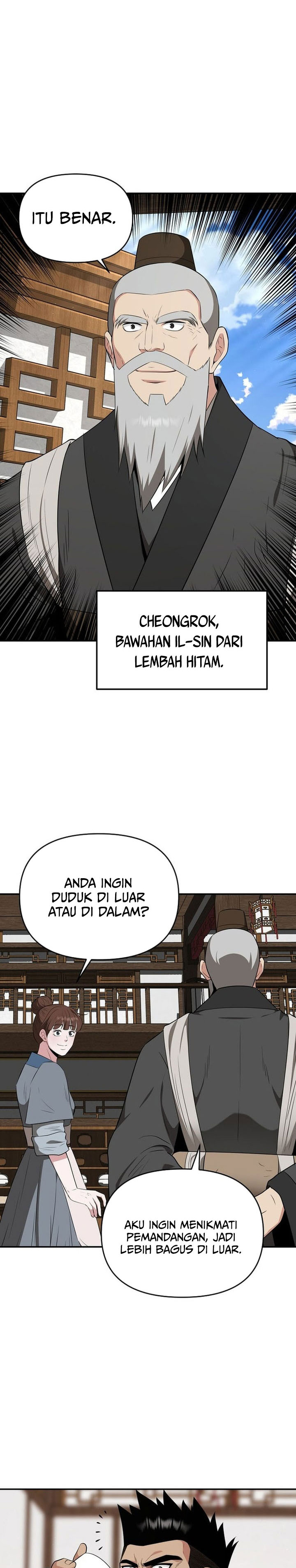 The World’s Best Kunlun Tavern Chapter 80 Bahasa Indonesia