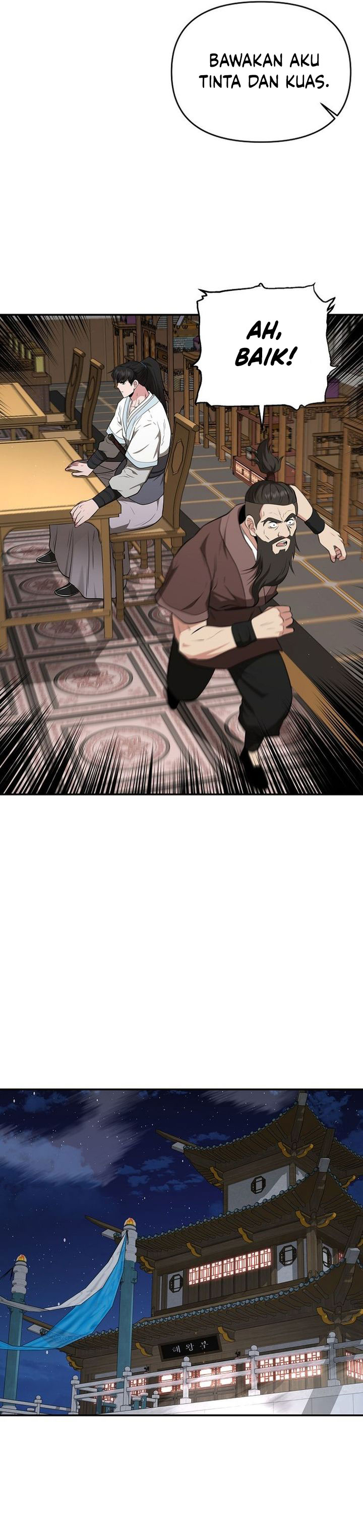 The World’s Best Kunlun Tavern Chapter 88 Bahasa Indonesia