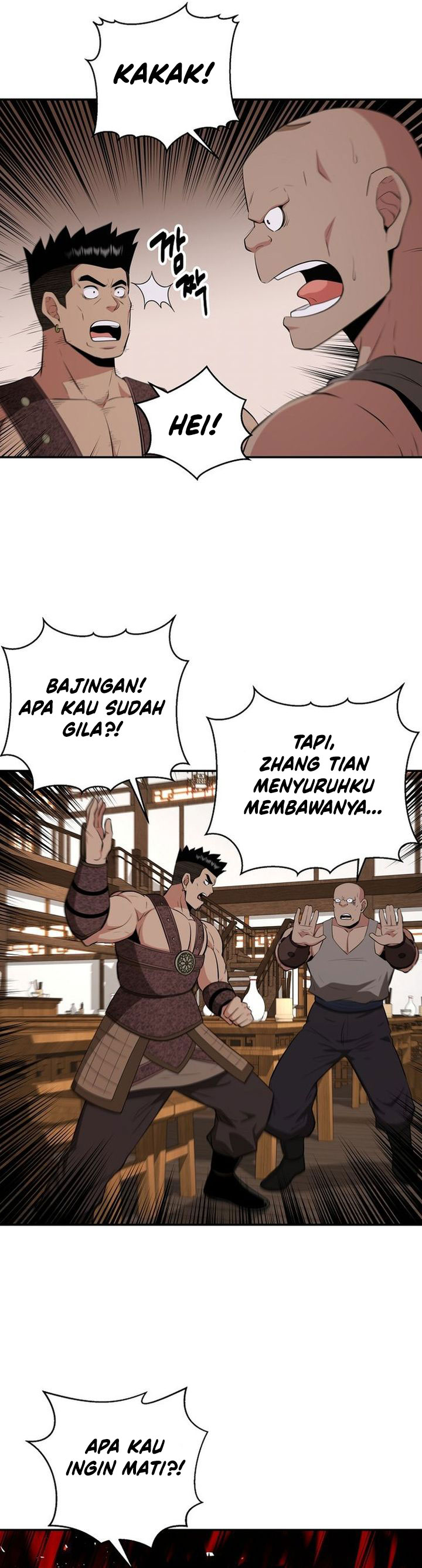 The World’s Best Kunlun Tavern Chapter 88 Bahasa Indonesia