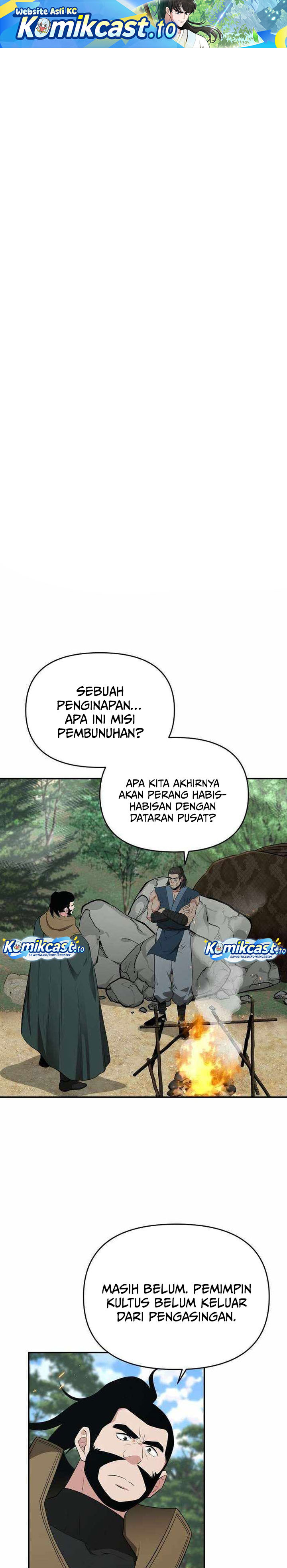 The World’s Best Kunlun Tavern chapter 90