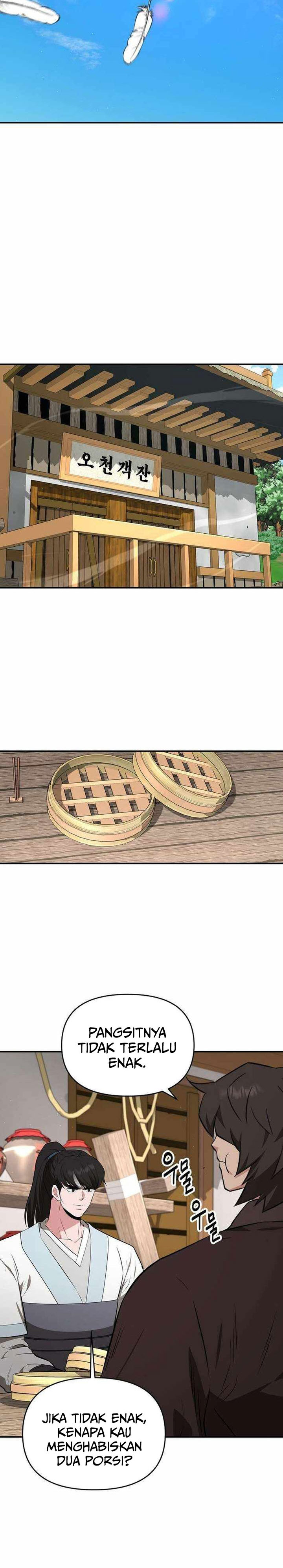 The World’s Best Kunlun Tavern chapter 90