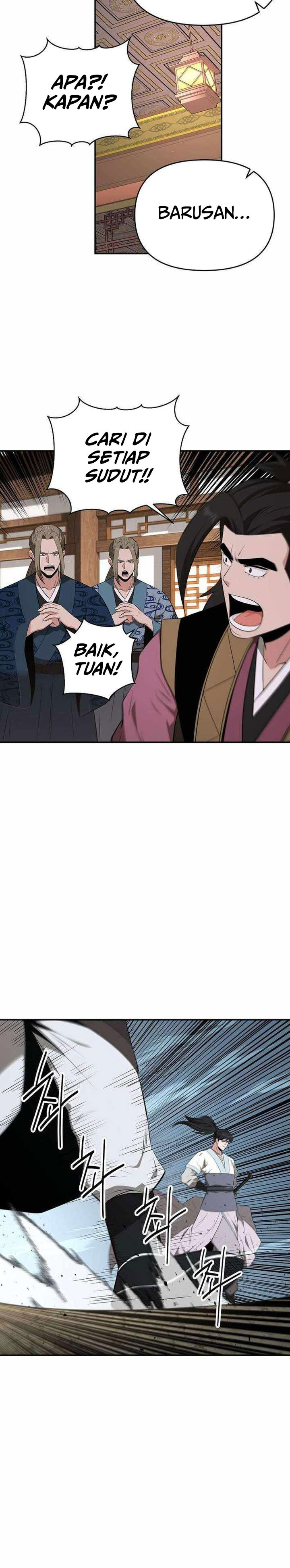 The World’s Best Kunlun Tavern chapter 90