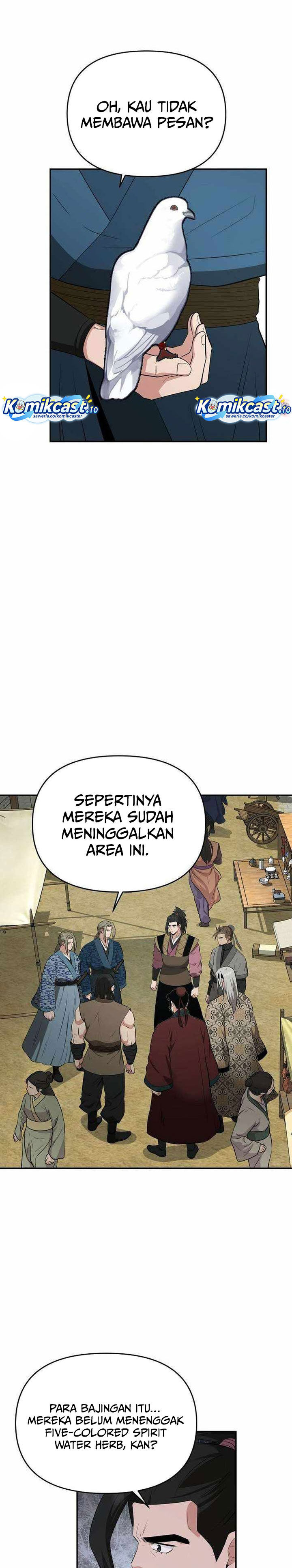 The World’s Best Kunlun Tavern chapter 90